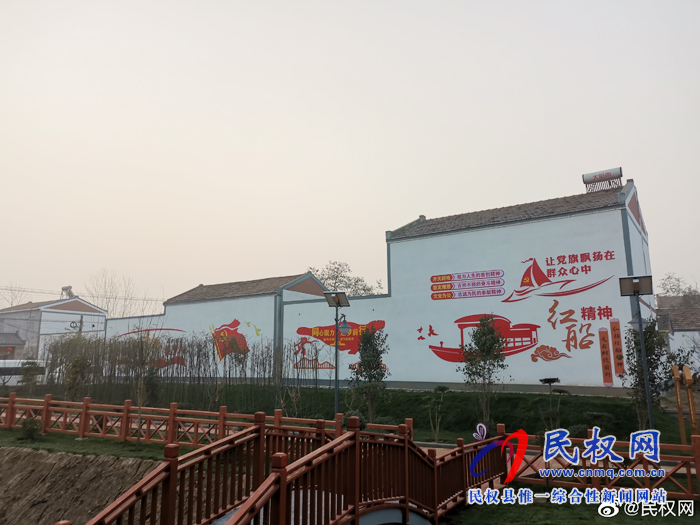 野崗鎮(zhèn)：扎實(shí)開(kāi)展“不忘初心 牢記使命”主題教育活動(dòng)