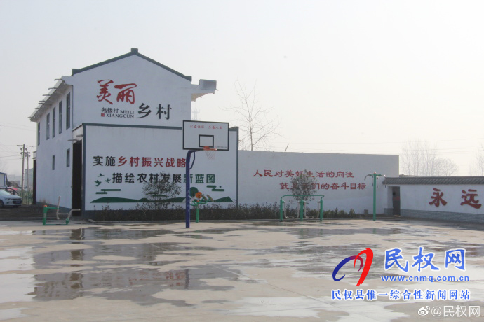 褚廟鄉(xiāng):“三清一改”齊推進(jìn)，美麗鄉(xiāng)村入畫來