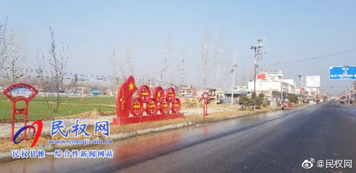 莊子鎮(zhèn)：拉大城鎮(zhèn)框架，提升城鎮(zhèn)品位，建設(shè)特色小鎮(zhèn)
