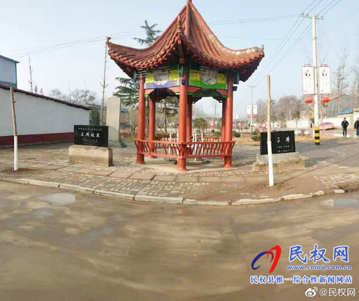 莊子鎮(zhèn)：拉大城鎮(zhèn)框架，提升城鎮(zhèn)品位，建設(shè)特色小鎮(zhèn)