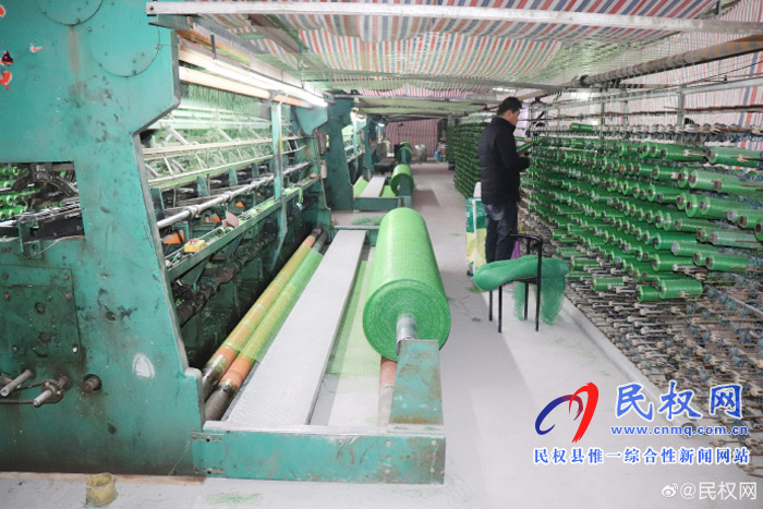 北關鎮(zhèn):做好域內(nèi)工業(yè)發(fā)展的“店小二” 北關鎮(zhèn):做好域內(nèi)工業(yè)發(fā)展的“店小二”
