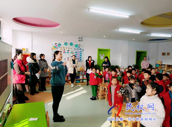 民權(quán)縣幼兒園開(kāi)展2019—2020學(xué)年度上學(xué)期期末教學(xué)質(zhì)量檢查活動(dòng) 民權(quán)縣幼兒園開(kāi)展2019—2020學(xué)年度上學(xué)期期末教學(xué)質(zhì)量檢查活動(dòng)