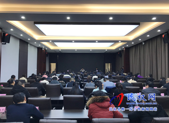 縣委“不忘初心、牢記使命”主題教育評估總結(jié)會召開