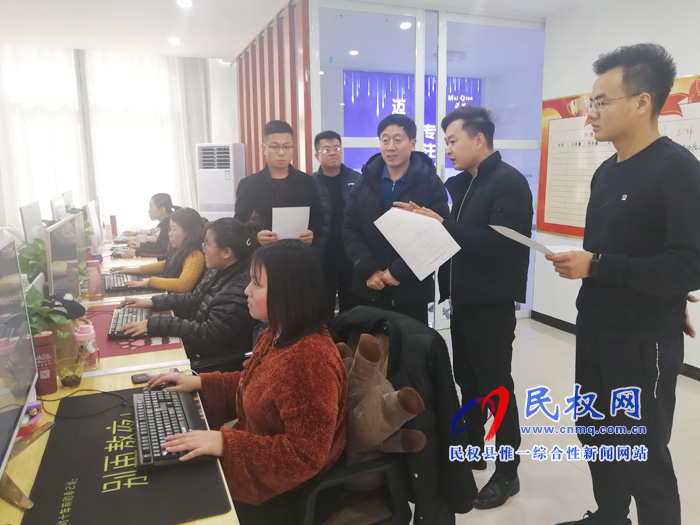 縣委常委、副縣長房季調(diào)研我縣跨境電商企業(yè)