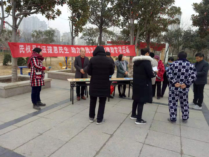 縣司法局開展“法援惠民生、助力農(nóng)民工”活動日專項宣傳活動