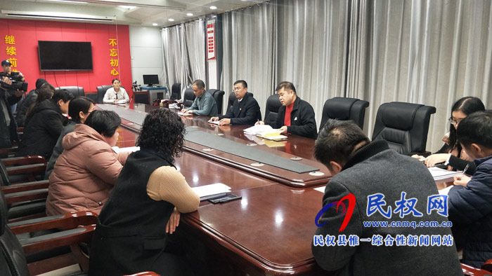 我縣各鄉(xiāng)鎮(zhèn)（街道辦）、縣直各單位迅速傳達學習縣委十二屆八次全會暨縣委經濟工作會議精神