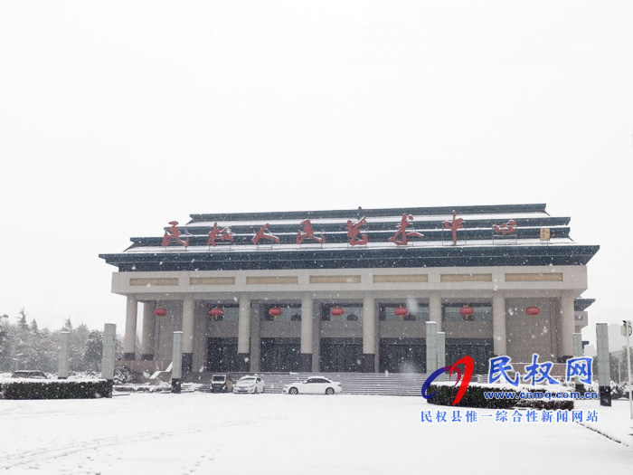 圖說|河南民權(quán)：2020年的第一場(chǎng)雪，太美了吧!