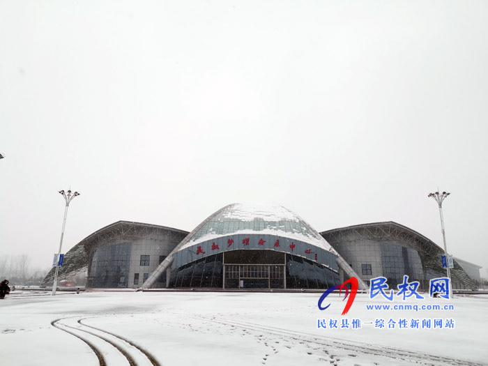 圖說|河南民權(quán)：2020年的第一場(chǎng)雪，太美了吧!