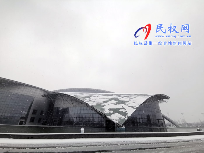 圖說|河南民權(quán)：2020年的第一場(chǎng)雪，太美了吧!