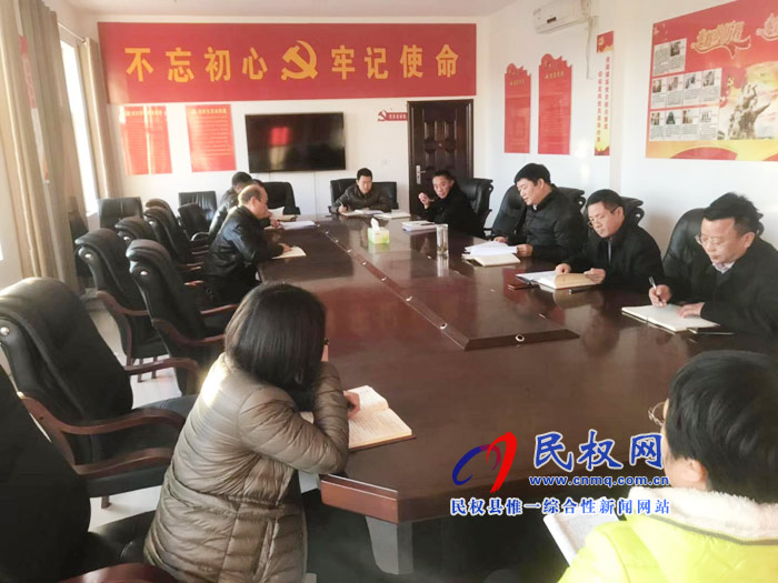 我縣各鄉(xiāng)鎮(zhèn)（街道辦）、縣直各單位迅速傳達學習縣委十二屆八次全會暨縣委經濟工作會議精神