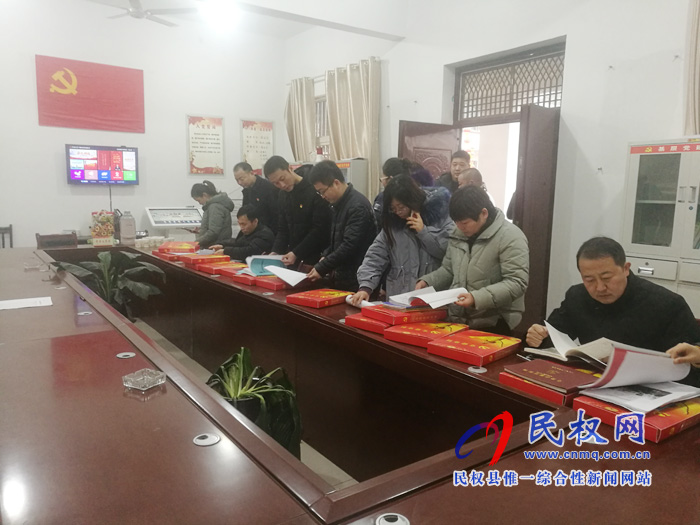 縣委組織部組織開展2019年度農(nóng)村基層黨建“逐村觀摩、整鄉(xiāng)推進、整縣提升”活動