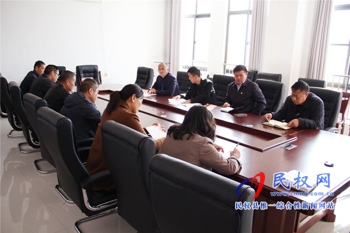 我縣各鄉(xiāng)鎮(zhèn)（街道辦）、縣直各單位迅速傳達學習縣委十二屆八次全會暨縣委經濟工作會議精神