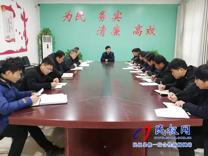 我縣各鄉(xiāng)鎮(zhèn)（街道辦）、縣直各單位迅速傳達學習縣委十二屆八次全會暨縣委經濟工作會議精神