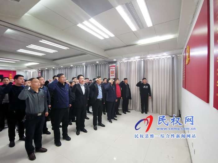 縣委辦公室黨支部開展主題黨日活動 縣委辦公室黨支部開展主題黨日活動