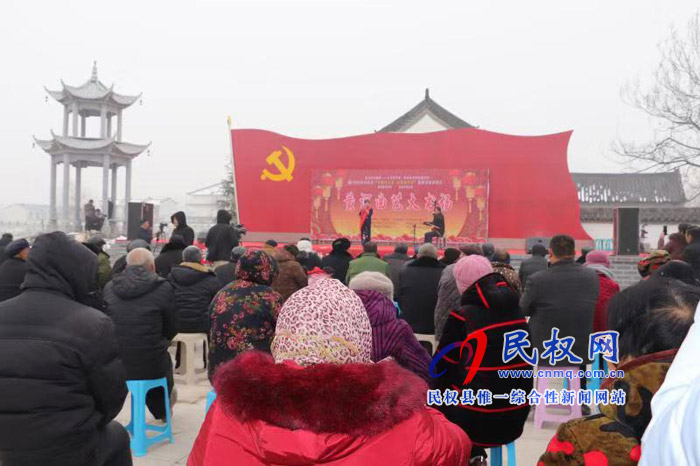 2020年“非遺過(guò)大年 文化進(jìn)萬(wàn)家”黃河曲藝大書(shū)場(chǎng)展演活動(dòng)舉行