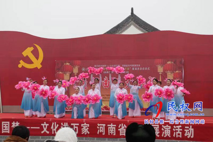 2020年“非遺過(guò)大年 文化進(jìn)萬(wàn)家”黃河曲藝大書(shū)場(chǎng)展演活動(dòng)舉行