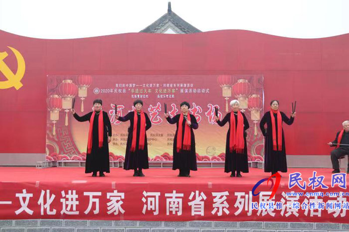 2020年“非遺過(guò)大年 文化進(jìn)萬(wàn)家”黃河曲藝大書(shū)場(chǎng)展演活動(dòng)舉行
