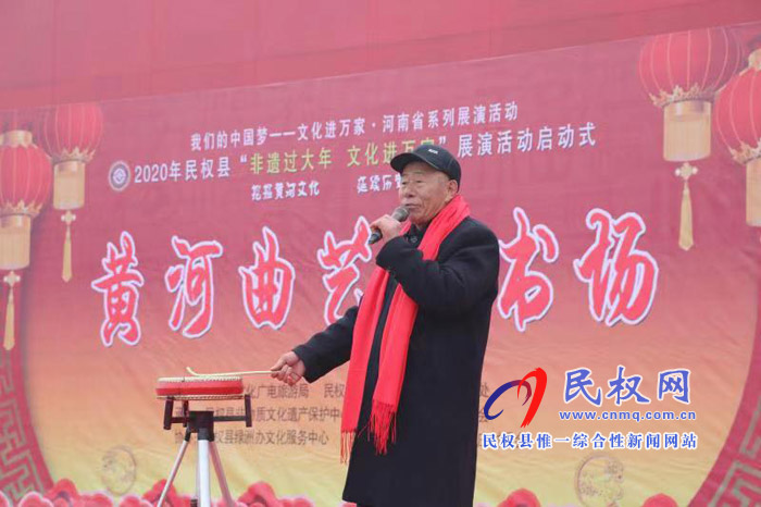 2020年“非遺過(guò)大年 文化進(jìn)萬(wàn)家”黃河曲藝大書(shū)場(chǎng)展演活動(dòng)舉行