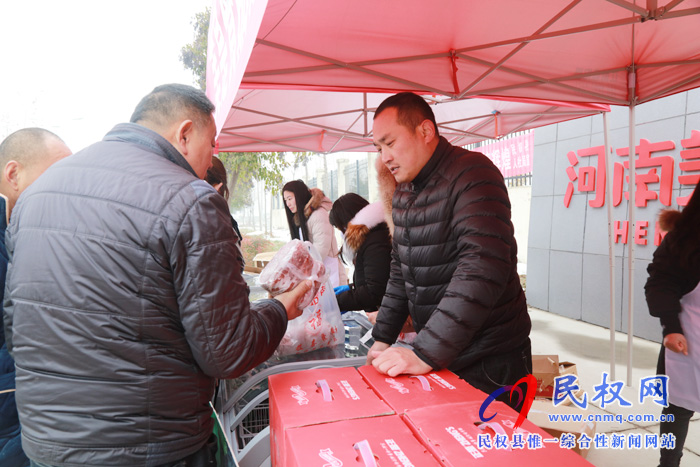 迎新春，真情回饋民權(quán)人民，“美是年貨節(jié)”開(kāi)幕！