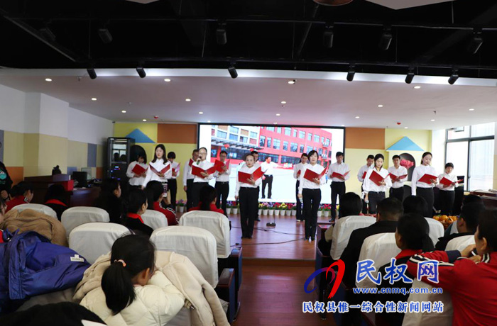 民權(quán)縣幼兒園舉辦2020年迎新春教職工詩歌朗誦會(huì)