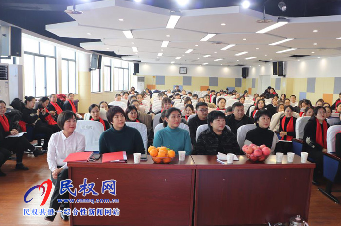 民權(quán)縣幼兒園舉辦2020年迎新春教職工詩歌朗誦會(huì)