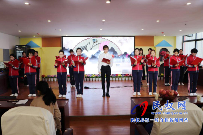 民權(quán)縣幼兒園舉辦2020年迎新春教職工詩歌朗誦會(huì)