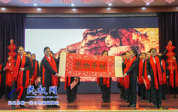 民權縣實驗小學舉行“筑夢新時代·實小更出彩”迎新春教職工詩歌朗誦會