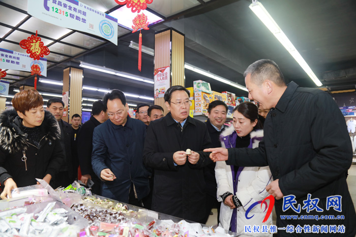 市人大常委會副主任、縣委書記姬脈常查看我縣節(jié)前安全生產(chǎn)及市場供應(yīng)工作開展情況