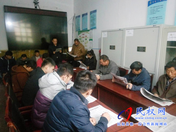 王莊寨司法所組織矯正對象學(xué)習(xí)《中華人民共和國社區(qū)矯正法》 王莊寨司法所組織矯正對象學(xué)習(xí)《中華人民共和國社區(qū)矯正法》