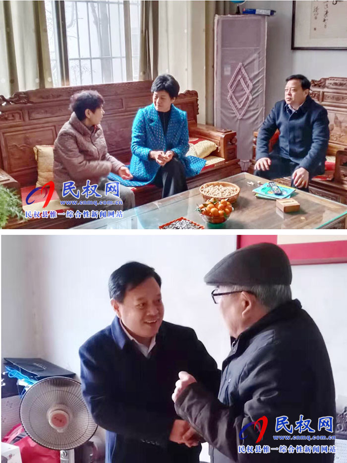縣人大常委會(huì)主任周燕走訪慰問(wèn)離退休老干部 縣人大常委會(huì)主任周燕走訪慰問(wèn)離退休老干部