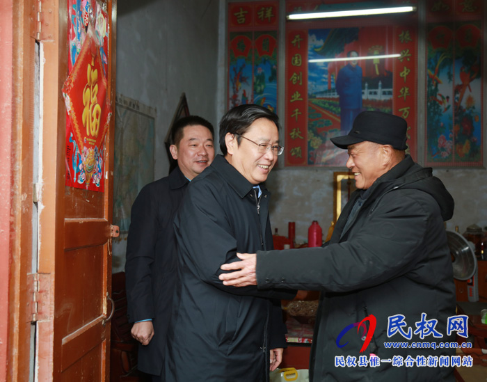 市人大常委會副主任、縣委書記姬脈常走訪慰問困難老黨員、抗日老兵