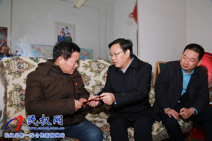 市人大常委會副主任、縣委書記姬脈常走訪慰問困難老黨員、抗日老兵