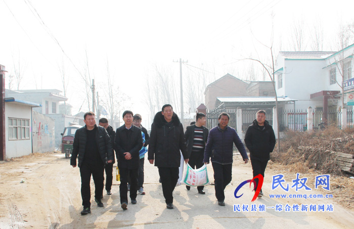 民權(quán)高新區(qū)常務(wù)副主任張愛軍帶領(lǐng)高新區(qū)領(lǐng)導(dǎo)班子到野崗鎮(zhèn)開展迎新春慰問活動 民權(quán)高新區(qū)常務(wù)副主任張愛軍帶領(lǐng)高新區(qū)領(lǐng)導(dǎo)班子到野崗鎮(zhèn)開展迎新春慰問活動