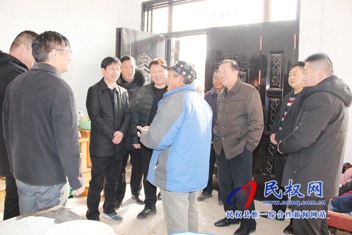 民權(quán)高新區(qū)常務(wù)副主任張愛軍帶領(lǐng)高新區(qū)領(lǐng)導(dǎo)班子到野崗鎮(zhèn)開展迎新春慰問活動 民權(quán)高新區(qū)常務(wù)副主任張愛軍帶領(lǐng)高新區(qū)領(lǐng)導(dǎo)班子到野崗鎮(zhèn)開展迎新春慰問活動