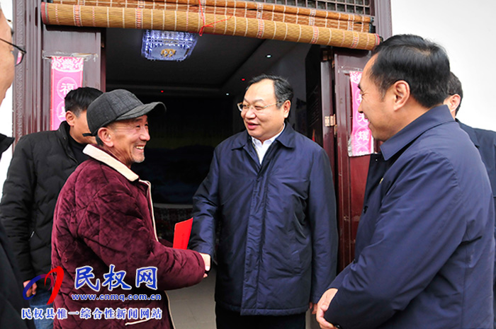 市委常委、常務(wù)副市長(zhǎng)吳祖明到民權(quán)走訪慰問老黨員