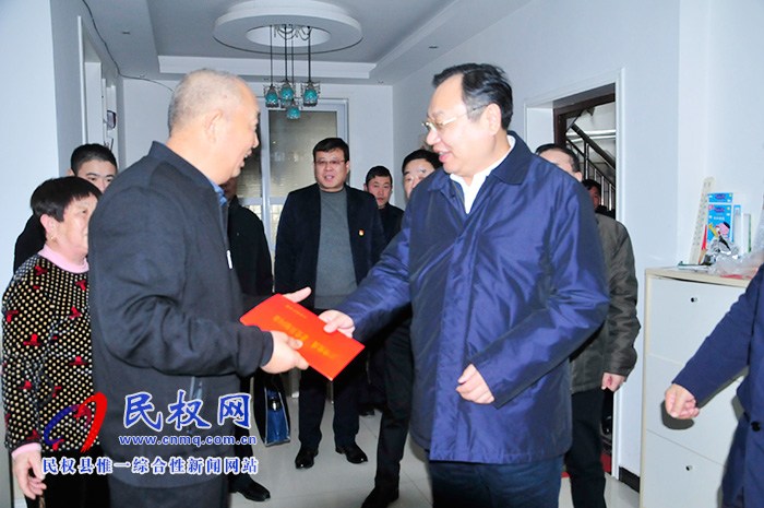 市委常委、常務(wù)副市長(zhǎng)吳祖明到民權(quán)走訪慰問老黨員