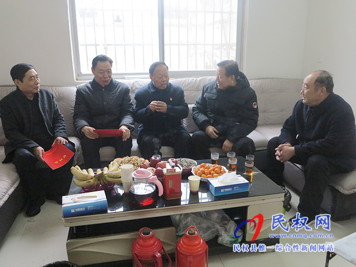 商丘市關(guān)工委執(zhí)行主任周金鐸到我縣慰問(wèn)五老人員 商丘市關(guān)工委執(zhí)行主任周金鐸到我縣慰問(wèn)五老人員