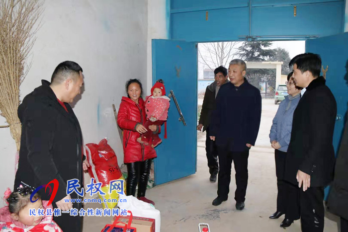 縣政府辦開展春節(jié)前慰問活動 縣政府辦開展春節(jié)前慰問活動