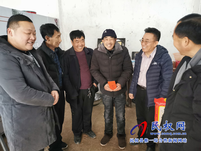 縣畜牧發(fā)展服務(wù)中心到幫扶村開(kāi)展走訪慰問(wèn) 縣畜牧發(fā)展服務(wù)中心到幫扶村開(kāi)展走訪慰問(wèn)