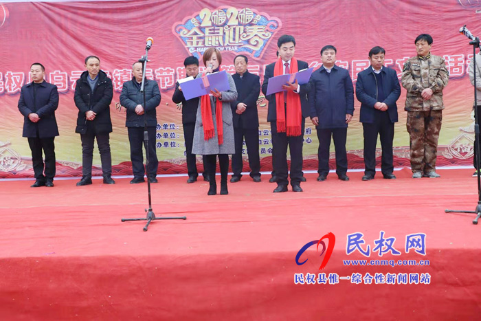 縣總工會(huì)主席瞿志君參加白云寺鎮(zhèn)“好媳婦、好婆婆”“五美庭院”表彰大會(huì)