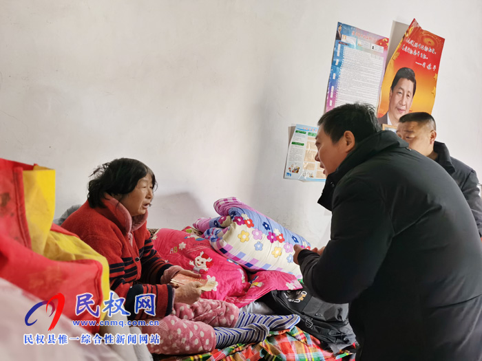 愛(ài)暖寒冬 愛(ài)心企業(yè)為貧困家庭送溫暖 愛(ài)暖寒冬 愛(ài)心企業(yè)為貧困家庭送溫暖