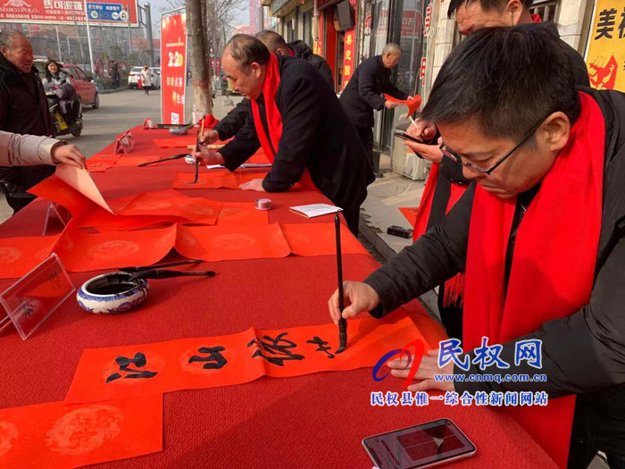 我縣開展文化進(jìn)萬家義寫春聯(lián)活動 我縣開展文化進(jìn)萬家義寫春聯(lián)活動