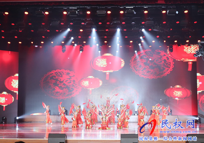 出彩民權——2020年民權春節(jié)聯(lián)歡晚會精彩上演