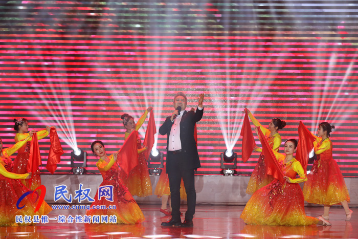 出彩民權——2020年民權春節(jié)聯(lián)歡晚會精彩上演