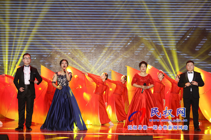 出彩民權——2020年民權春節(jié)聯(lián)歡晚會精彩上演