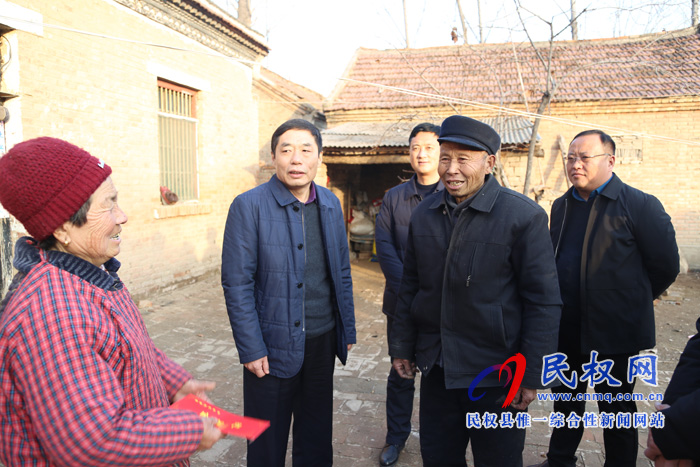 縣委常委、組織部長(zhǎng)何玉明走訪慰問(wèn)困難黨員