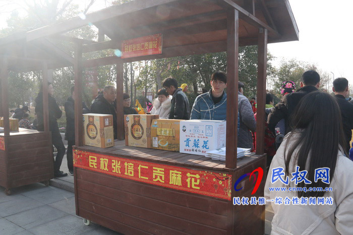 我縣非遺項(xiàng)目參加央視《傳奇中國(guó)節(jié).春節(jié)》錄播點(diǎn)展演 我縣非遺項(xiàng)目參加央視《傳奇中國(guó)節(jié).春節(jié)》錄播點(diǎn)展演