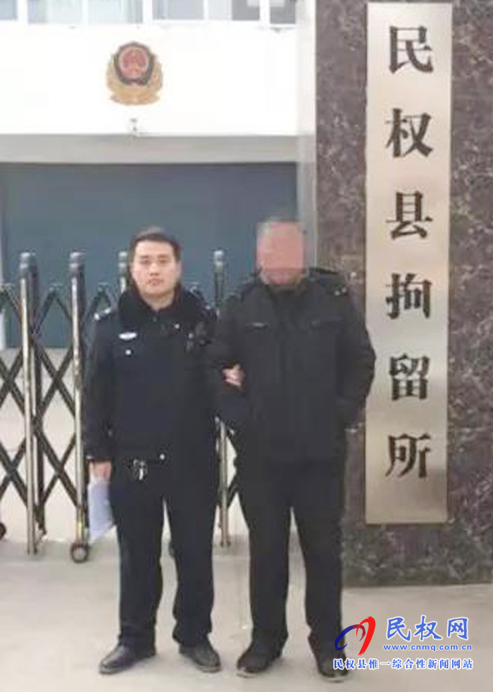 非法儲存煙花爆竹 花園一男子被拘留 非法儲存煙花爆竹 花園一男子被拘留