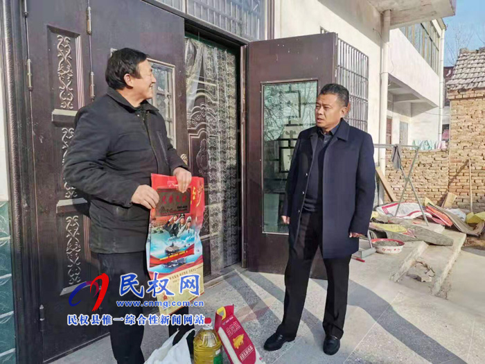 花園鄉(xiāng)黨政領(lǐng)導(dǎo)走訪慰問(wèn)退役軍人