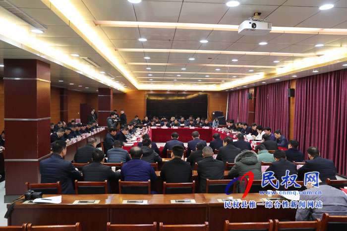市人大常委會副主任、縣委書記姬脈常主持召開中共民權(quán)縣委理論學(xué)習(xí)中心組擴大會議